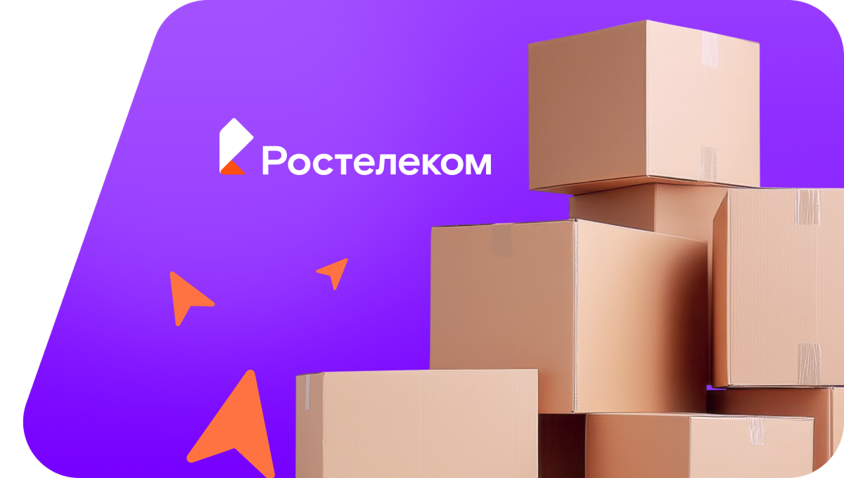 Переезд в новую квартирув деревня Златоустовка (Республика Башкортостан)